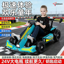 ��ͯƯ�ƿ���܇�L�m����������������ſ�����H��ͯ܇��Ů��ͯ܇