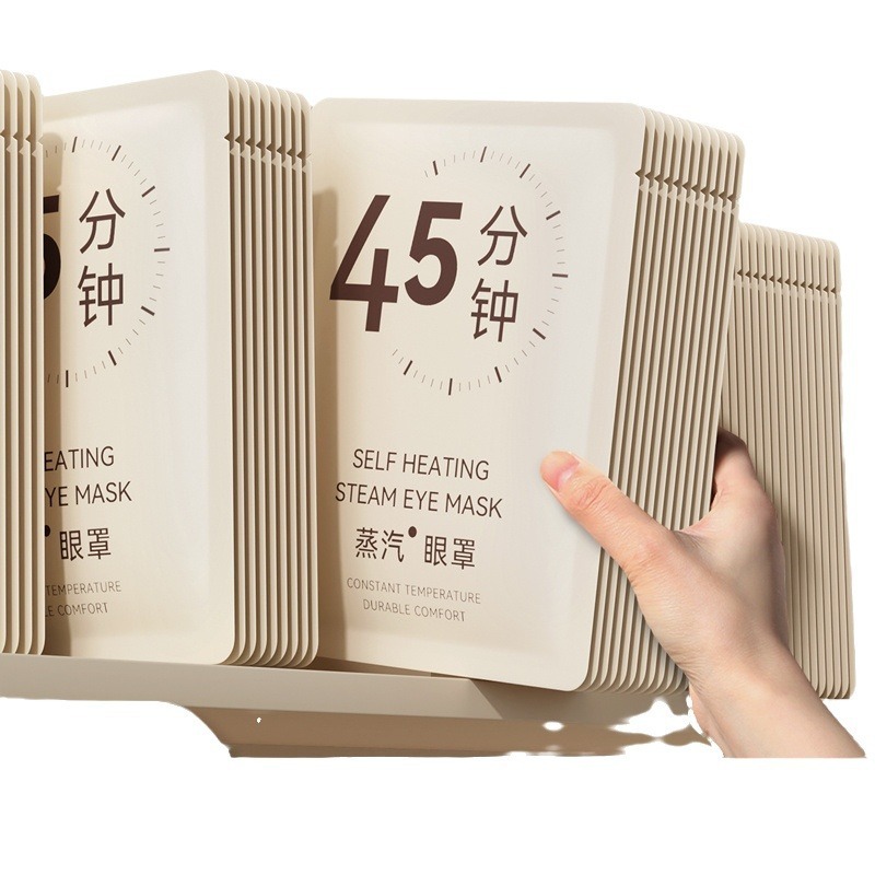 蒸気アイマスクのホットマスクは疲労を緩和します。|undefined