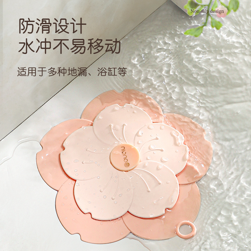 Desagüe de piso desodorante dispositivo inodoro desodorante anti-olor cubierta de sellado baño cubierta de sellado a prueba de insectos desodorante de alcantarillado artefacto