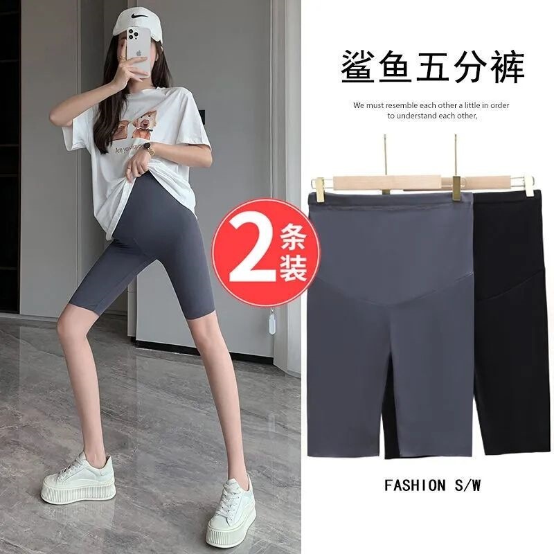 Maternity Leggings, Summer Thin Maternity Pants, Outerwear Shark Pants, Safety Shorts, Yoga Shorts, Maternity Wear
