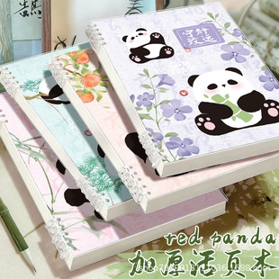 �Pӛ������b5��؈�Ӻ��퓱����ֵb5��ӛ���հױ������S��W��