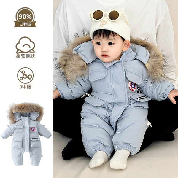 Children's keep warm down jacket for new born to go out