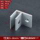 Manufacturers supply aluminum alloy F-clip glass clip display cabinet shelf clip bathroom glass shelf wood fixed clip