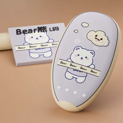 Electric car cushion – Seat Cover - beige-cute-bear-s