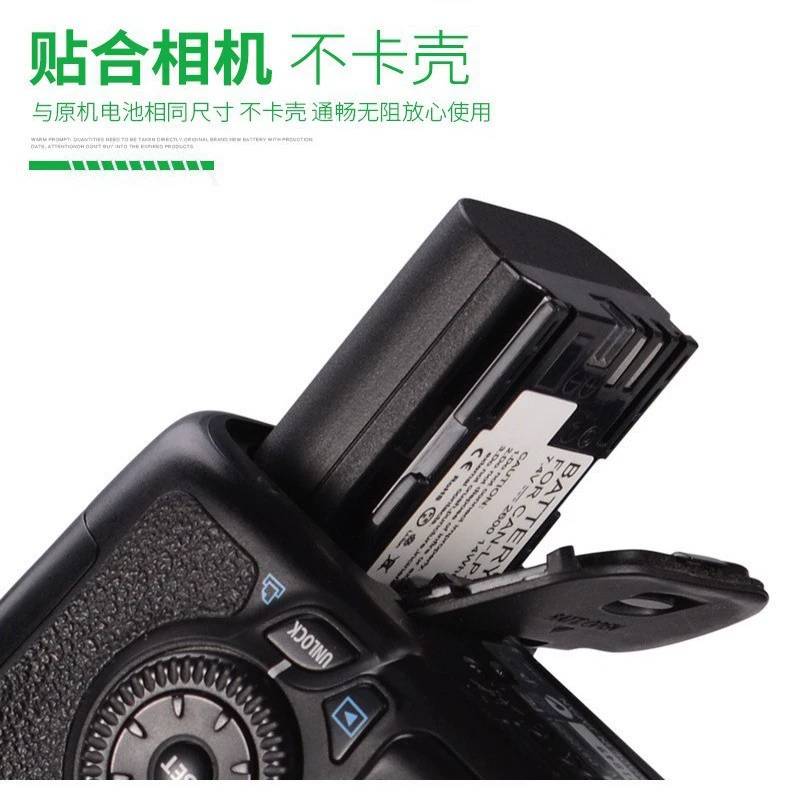 Аккумулятор для Canon LP-E6 / LPE6, совместим с EOS 80D 90D 5D3 5D4 6D2 7D R5 5D2