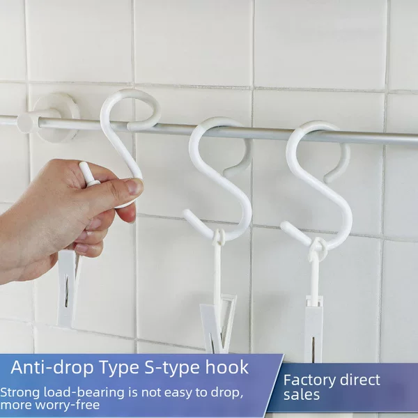 New Household S-Shaped Hook for Kitchen, Bathroom and Bedroom, Soft Head, Anti-Falling, Punch-Free, Multi-Functional Hook