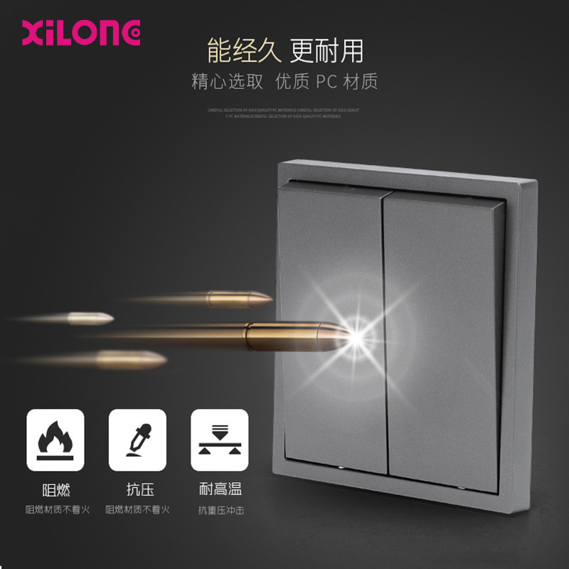 Fluorescent Gray Two-Position Two-Way Double Control Switch 86 Type Double Switch Double Gang Hotel Wall Socket Panel Wholesale Self-Locking Type