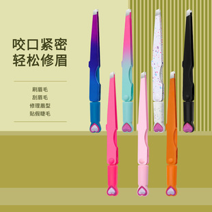 ���P䓹�ü����ë���üë�A������һ��������ۯB��ü�����S�F؛