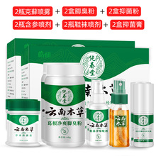 F؛  ϱݸˬ__ˬ_Һ㲿o