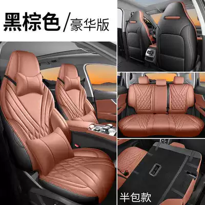 2026 new Chery Tiggo Modelə uyğun (Original) oturacaq örtükləri - black-brown-luxury-edition-half-pack-remarks