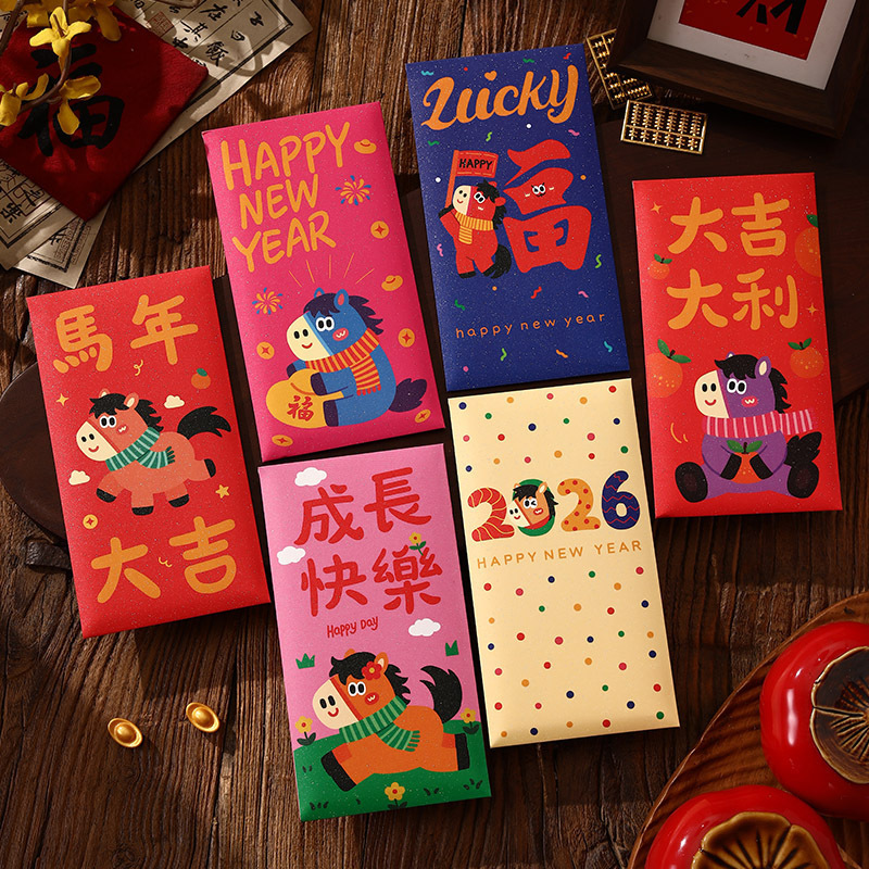 2026新款新年马年红包袋春节过年压岁千元加厚创意卡通利是封包|undefined