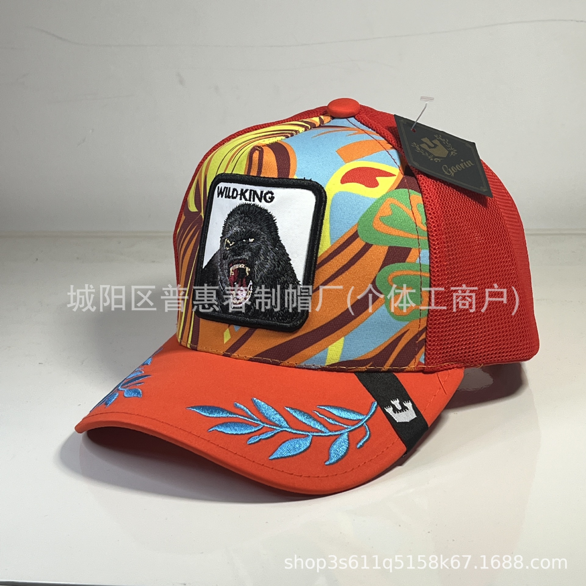 오렌지 오랑우탄