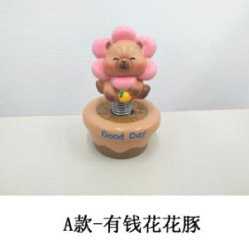 BB3055 꽃돼지