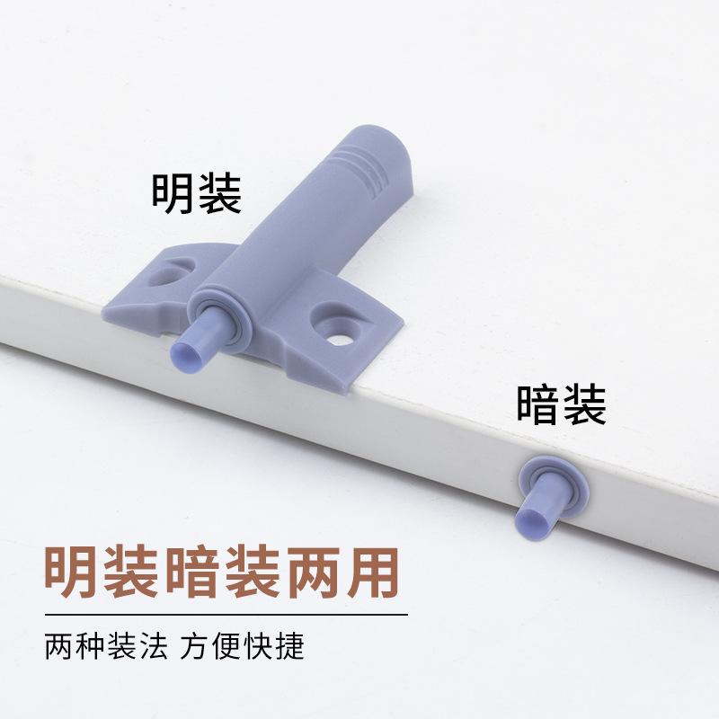 Izquierda hardware de acero en forma de avión armario puerta silenciosa amortiguación parachoques abierto montado ventas directas de fábrica