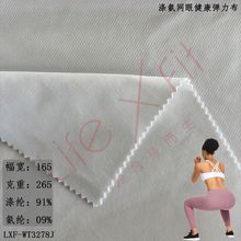 �������l�찱�W�۽��������������ź��H�w�٤ᘿ�����