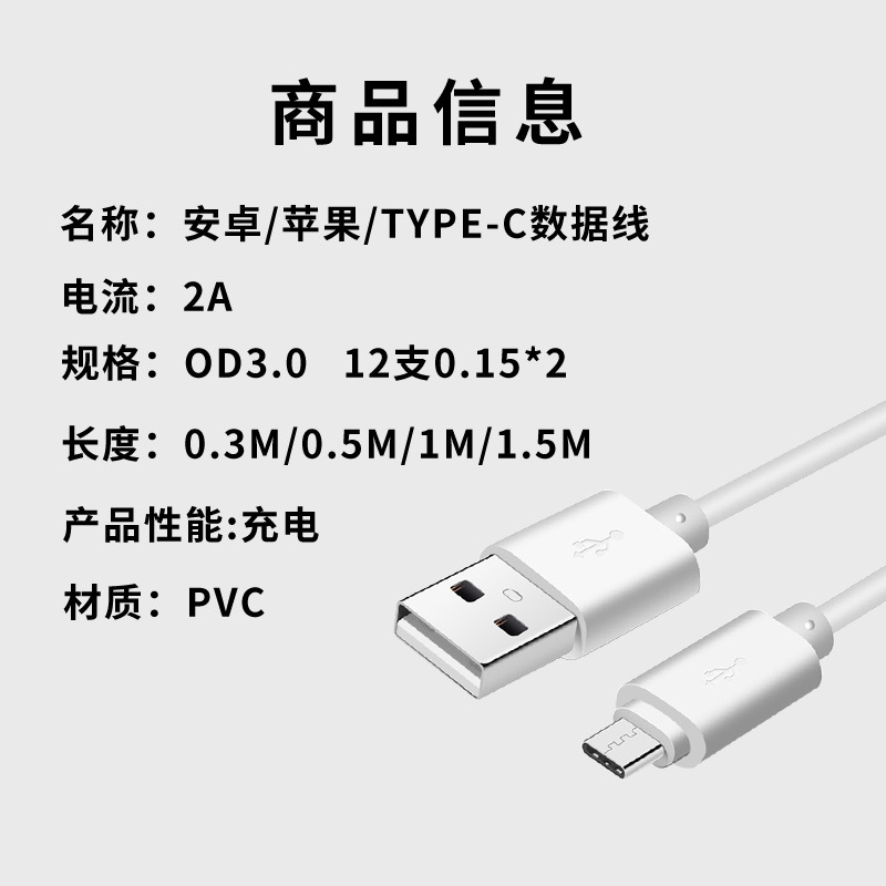 详情2.jpg