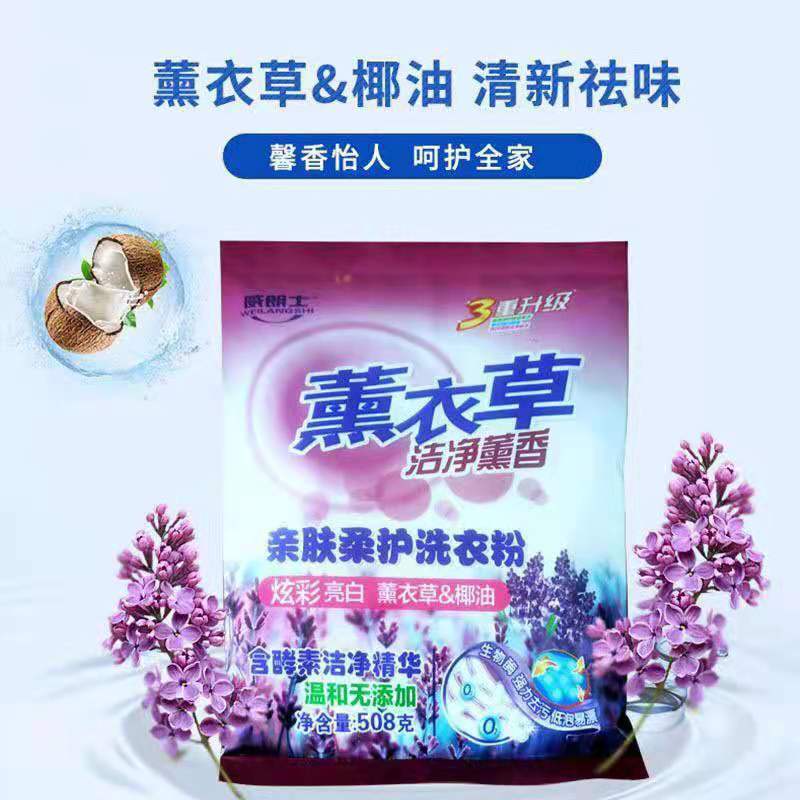 微信图片_20210427103307