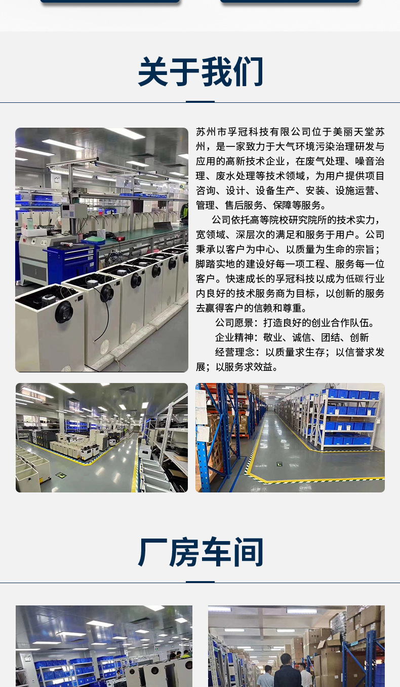 详情-03