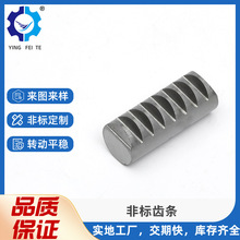 Ib45ֱ̖XXlIԄӻݔO侫ܼӹXl