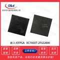 XCV600E-6FG676C 嵌入式FPGA现场可编程门阵列xcv600e BGA现货
