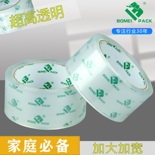����͸���z�������ճ��팒�z������z���f����z��͸���z��