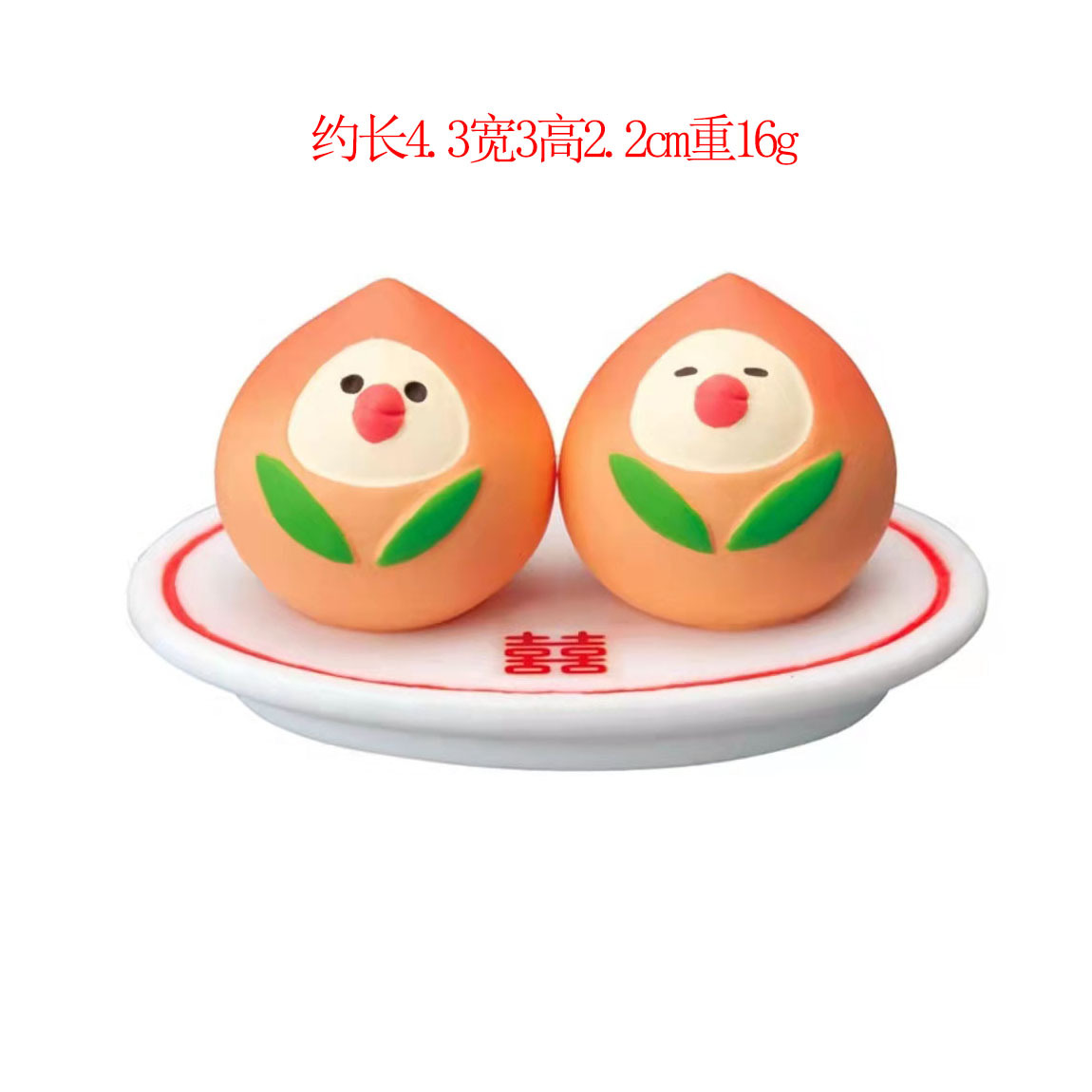 몬조 쇼타오