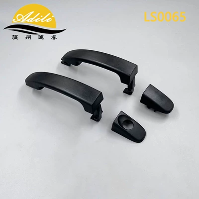 Outer Door Handle: Ford Armrest, handle, handle