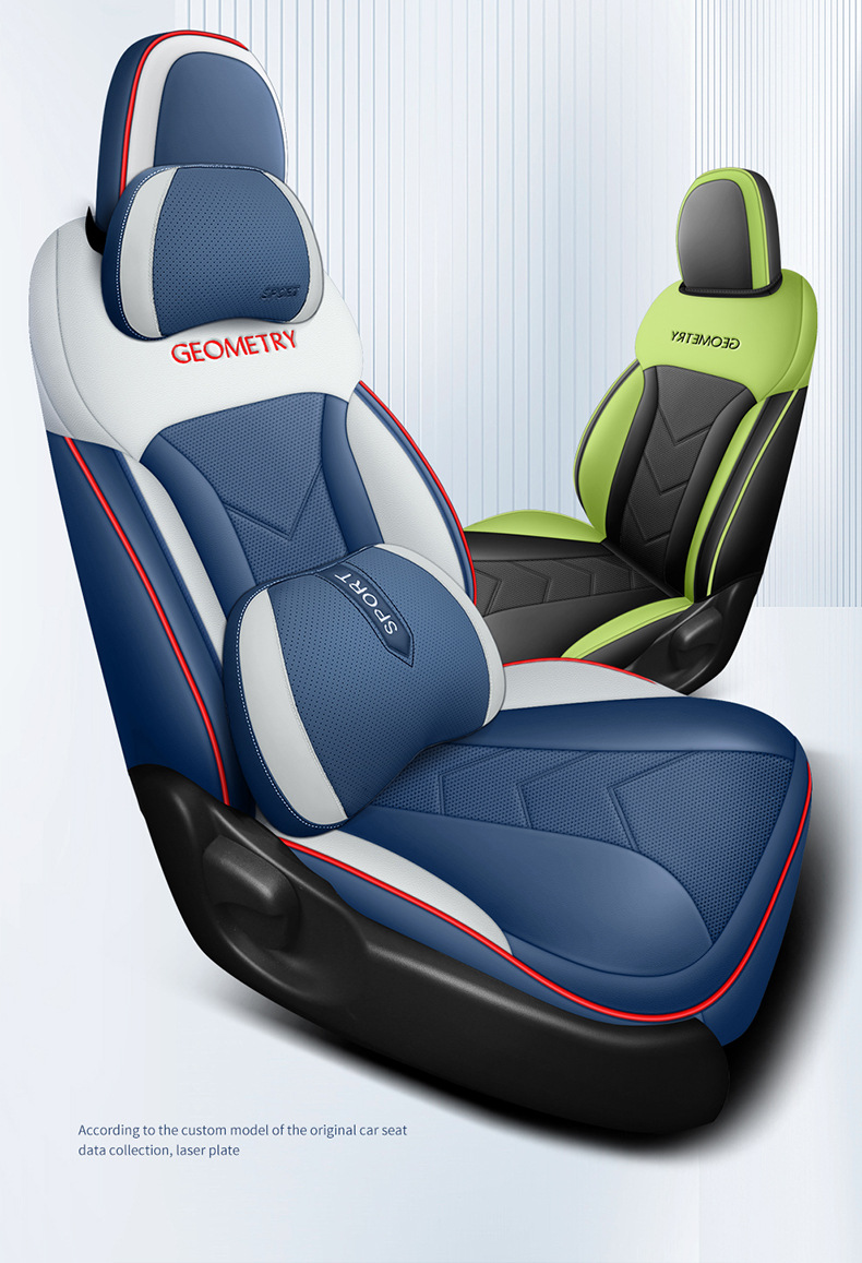 Dedicated to Geely geometric A special car seat cover geometric Apro Four Seasons universal cushion fully surrounded seat cover