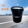 定制量大公斤化工肥料桶