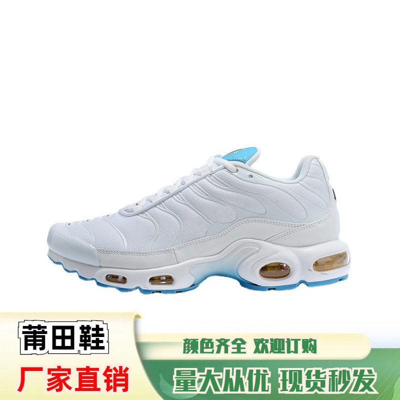 2021 new foreign trade PLUS shoes cross-border European station sneaker TN air cushion shoes PLUS size running shoes 40-46