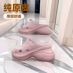 2025 夏の新パリ shijia 快適な靴通気性と涼しい夏の平底