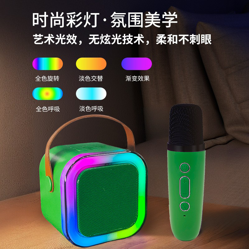 跨境爆款K12蓝牙音箱话筒一体户外直播家用K歌带麦克风音响迷你|undefined