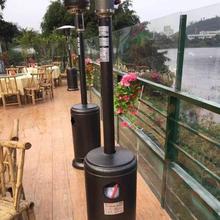 ��ʽ���ò͏d����ȡů�t����ư�Һ����ȡů��ú�⿾��tȼ�����