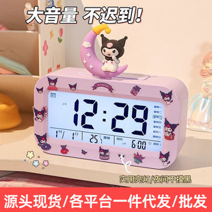 �[�R�W�����������������R����������ͯ2025�¿�Ů�к���ӕr�R