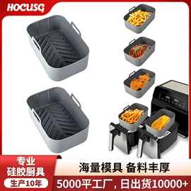 蛋糕模;餐垫、杯垫;烘焙烤盘