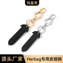 �羳����D-156�m���H��herbag 31/39����ֲ��Ƥ���NƬԭ��ɫ���