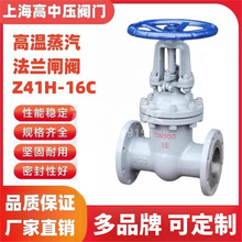 ϺɭЉyT  mlyZ41H-16C Ʒ|C SֱN