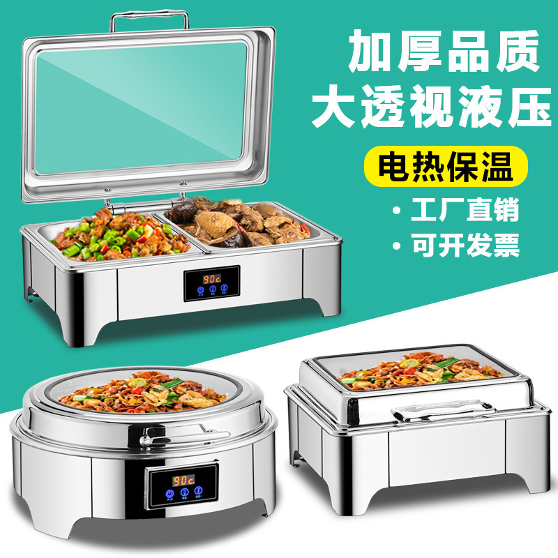 電気加熱ステンレスのセルフサービスの食事炉の油圧は保温炉のふたを開けて厚い布菲炉ホテルの朝食炉の鍋を覆います。|undefined