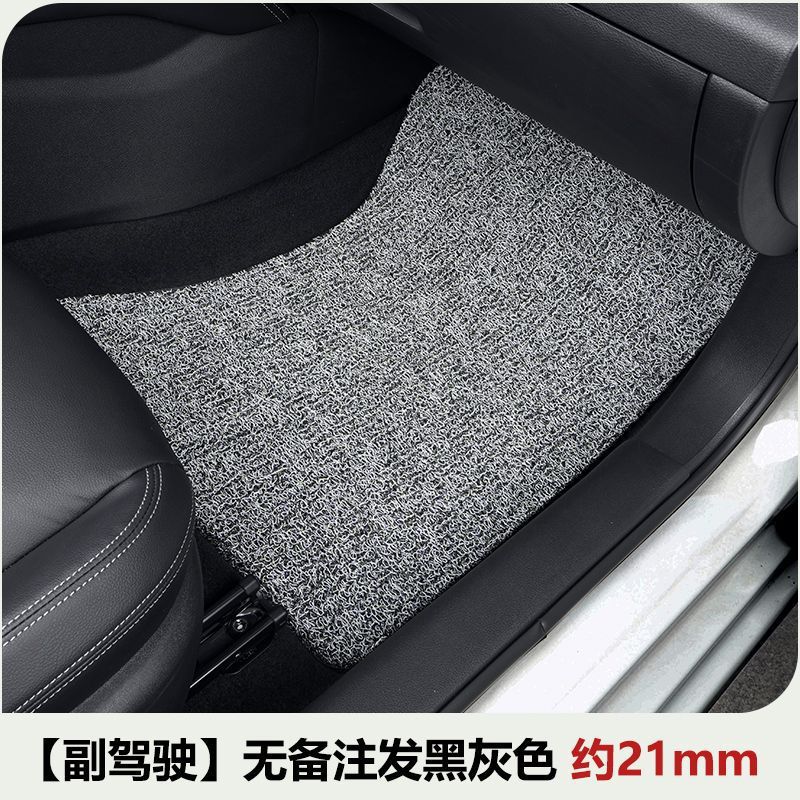Volkswagen Lavida 2014 – Volkswagen Universal Foot Pad - entry-five-seats-pure-black-approx-15mm-if-unsure-of-model-send-vin-to-customer-service