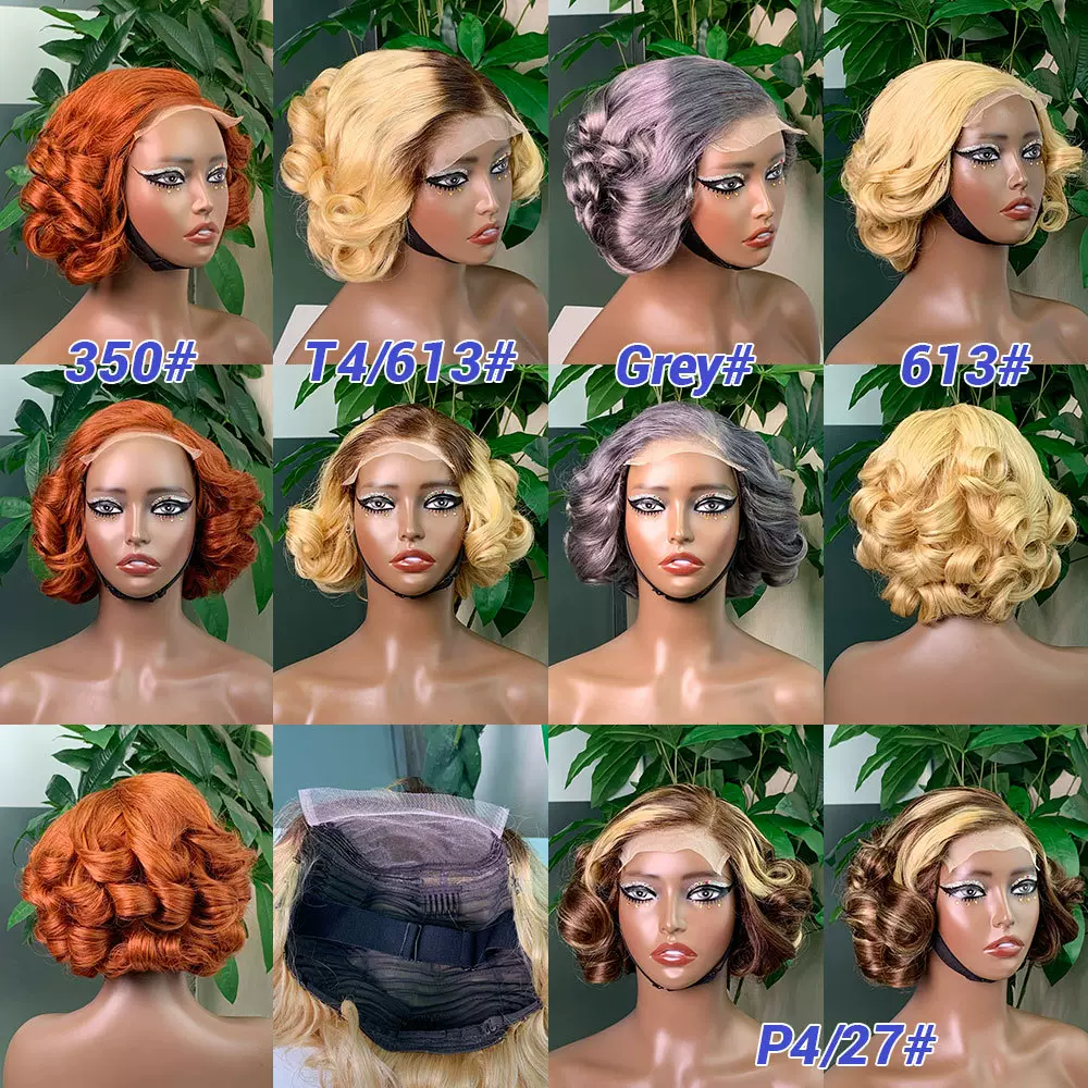 真人假发蓬松短发自然卷发前蕾丝5*5 loose bouncy wig假发头套