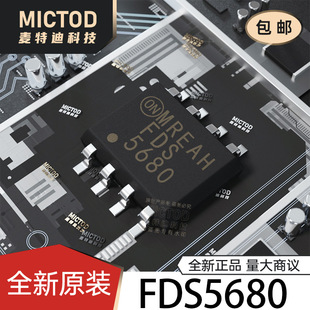FDS5680 SO-8 MOSFET ԭ�b��Ʒ�F؛
