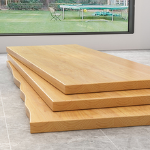 W7实木大板桌面板榆木松木木板搁板吧台板一字隔板置物架尺寸定