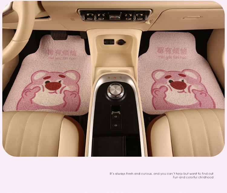 2025 Cartoon Strawberry Bear Suitable for Byd S7 S6 Seal 06 Seagull Car Floor Mat Cartoon Cute Mat