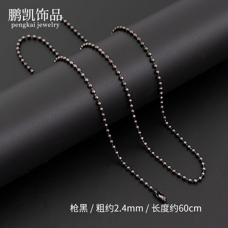 60cm/2.4mm/gun black