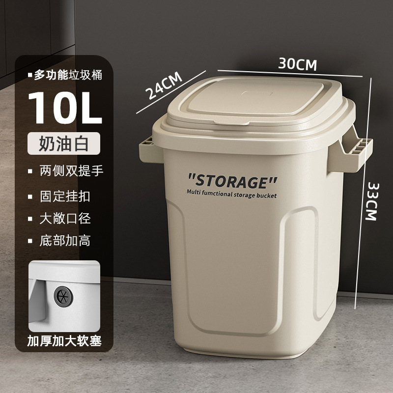 Botella de basura de viento industrial gran cocina de gran capacidad nueva alimentación alta brecha casera de alta basura al aire libre