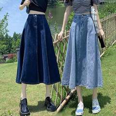 高腰半松紧牛仔半身裙女春秋新款中长款伞裙显高显瘦大裙摆A字裙