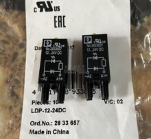 ȫ��ԭװ�����˹ָʾ��NO.2833657 �ֻ�