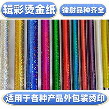 �������\��ʺ��D��C��늻��X�C���CĤ�^���y�ò��߲ʠC��