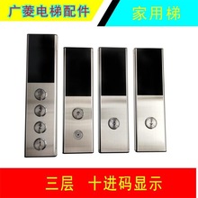 ������ݺ��ݺ� PLC��������C  �ڒ�ʽ ���o�� ���� ؛�� �����