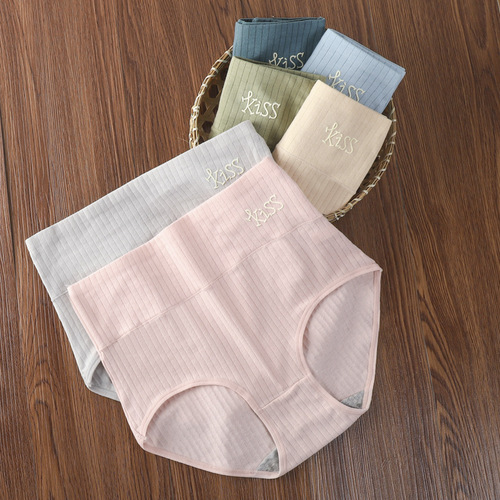 Cotton High-Waist Underwear for Women, Invisible, Breathable, Plus-Size Abdominal Compression and Hip Lift, Antibacterial Crotch, Triangle Panti for Women, Wholesale, Comfortable